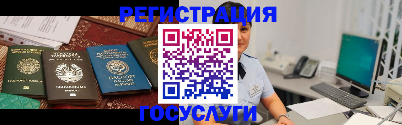 пропишу в квартире в Ишиме